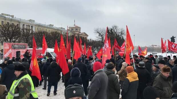 Митинг КПРФ 2009 год в Нижнем Новгороде площадь Ленина.