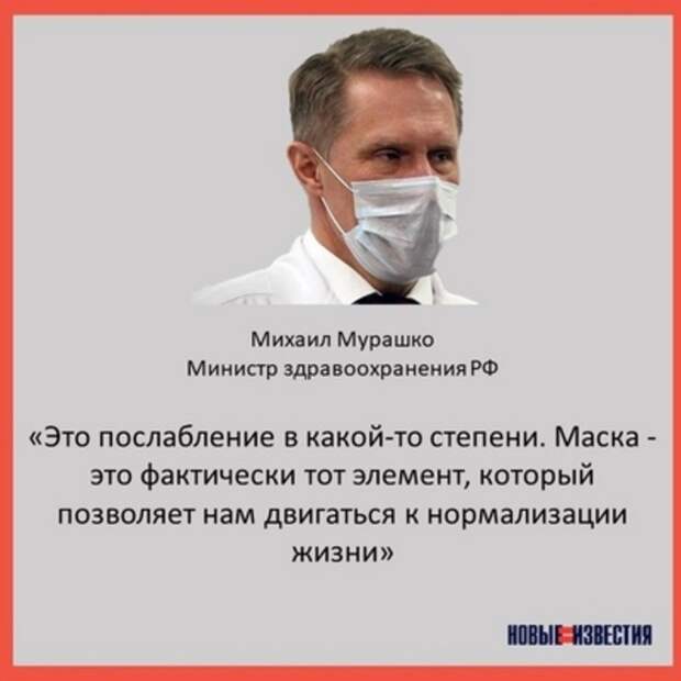 https://cont.ws/uploads/posts/2592415.jpg