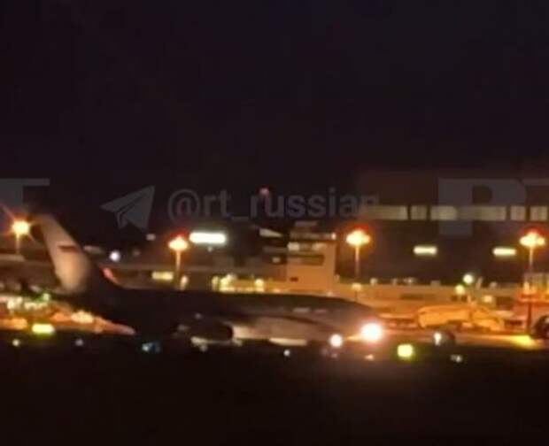 Делегация России прибыла в Женеву для переговоров по урегулированию конфликта на Украине