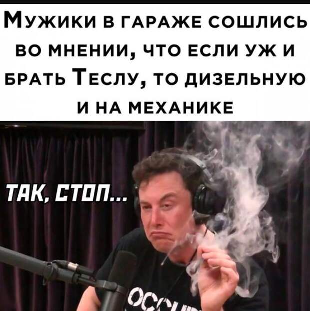 картинки с приколами для поднятия настроения (4)