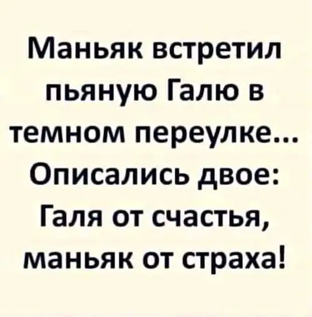 Существует легенда, что утром стены для перфоратора мягче Существует легенда, что утром стены для перфоратора мягче продать, будут, придется, очень, говорит, последний, смогу, время, Женщина, чтобы, звонить, когда, Чапчап, отдернул, шторы, задернул, Китай, приезжает, Чтобы, шахте