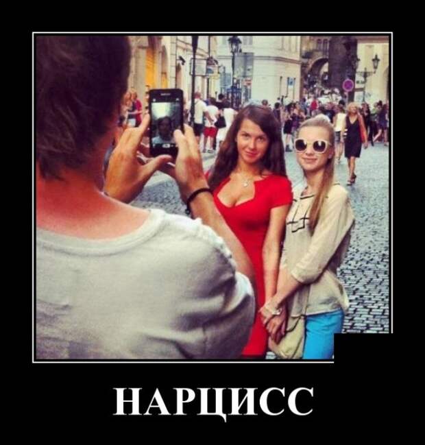 Демотиваторы (30 фото)