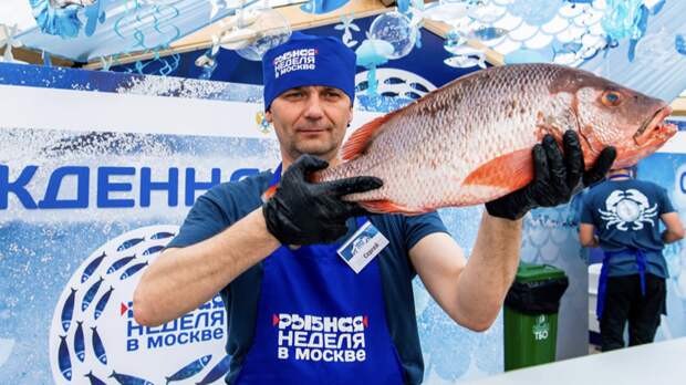 На фестивале «Рыбная неделя» в Москве представят более 600 видов продукции