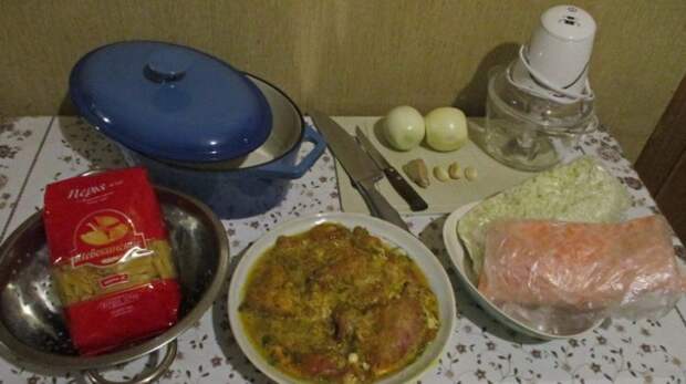 А. В. Росич. Обед на выходные дни - вкусно, недорого и очень полезно