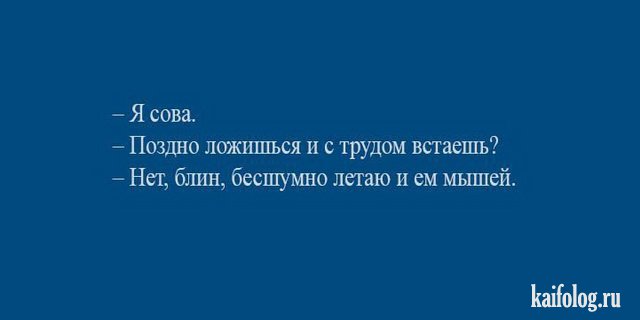 Классные открытки (35 картинок)