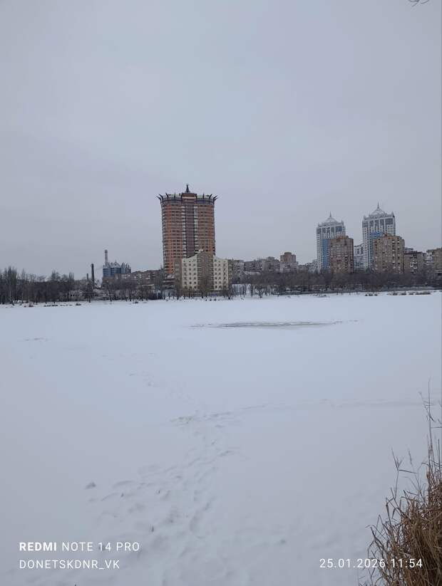 Немножко набережной Донецка