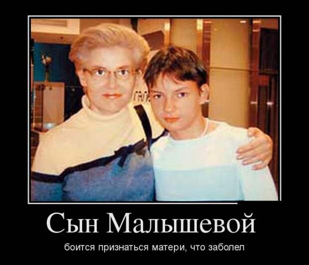 Веселые демотиваторы для настроения (10 фото)
