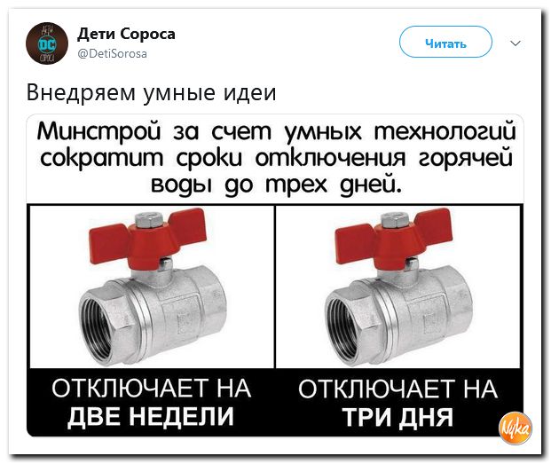 2a790ed6abe0335536dce98cbea1b574.jpg