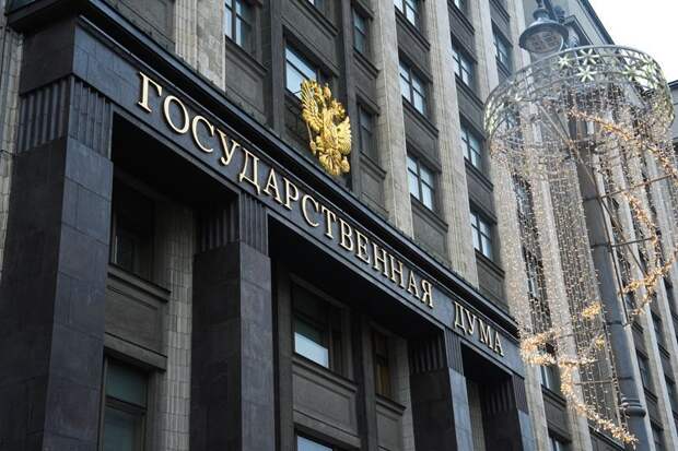 В Госдуму внесли законопроект об отмене обязательной прописки