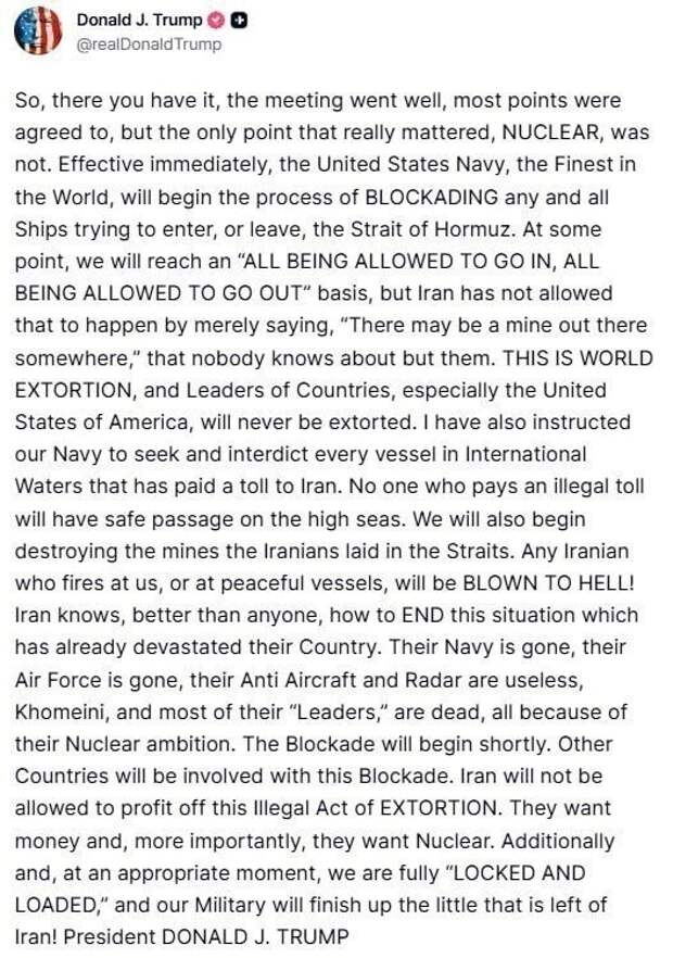 Начиная с сегодняшнего дня ВМС США начнут процесс блокады любых судов, пытающихся войти в Ормузский пролив или покинуть его, заявил Трамп https://t.me...