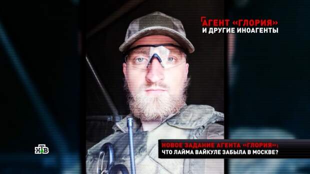 Как актер-«оппозиционер» Устинов поменял взгляды и вернулся героем с СВО. Галкин Максим, Израиль, Пугачёва, знаменитости, скандалы, шоу-бизнес, эксклюзив. НТВ.Ru: новости, видео, программы телеканала НТВ Как актер-«оппозиционер» Устинов поменял взгляды и вернулся героем с СВО. Галкин Максим, Израиль, Пугачёва, знаменитости, скандалы, шоу-бизнес, эксклюзив. НТВ.Ru: новости, видео, программы телеканала НТВ