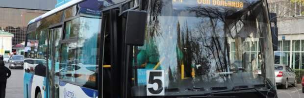 Бесплатный проезд для женщин организуют в Талдыкоргане 8 марта