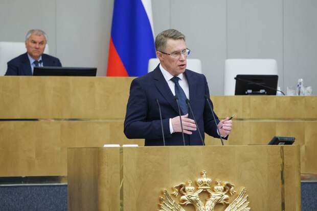 Госдума РФ утвердила Михаила Мурашко на должность Министра здравоохранения РФ
