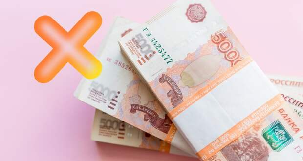 Почему банк может отказаться выдавать наличные со вклада разложили по полочкам: на это есть веские и законные основания