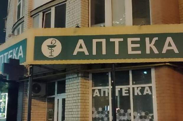 В Тамбовской области зафиксирован рост заболеваемости ОРВИ