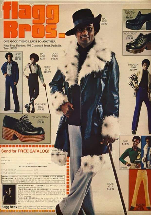 10 причин, почему мжская мода 70-х больше никогда не вернется