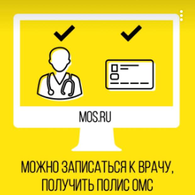 ТЗ 2 21014.png