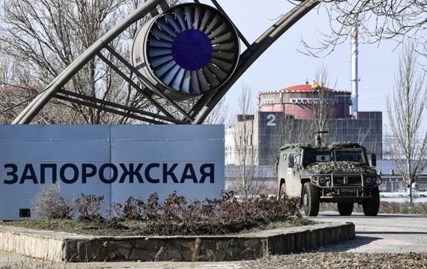 ВСУ атаковали ЗАЭС