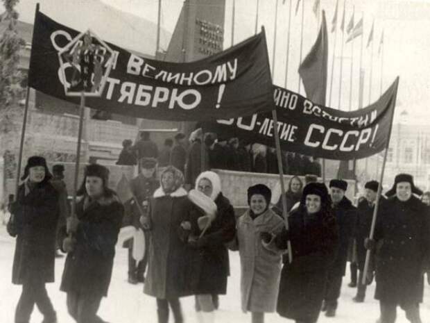 1972 год, г. Кунгур 7 ноября, СССР, демонстрация, застолье, парад, революция