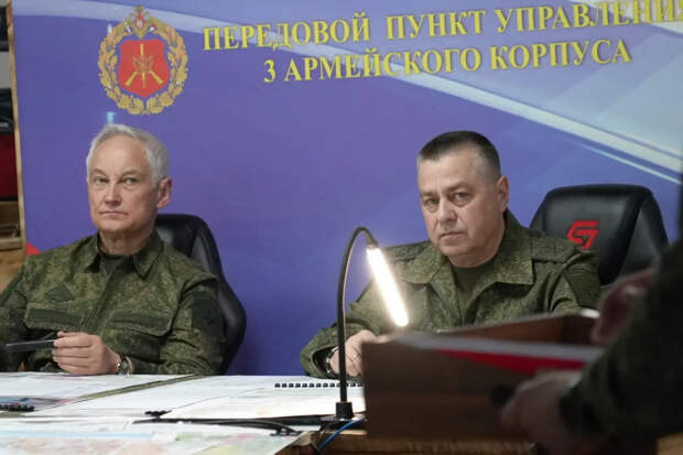 Белоусов на передовой ознакомился с автономной платформой для доставки БПЛА