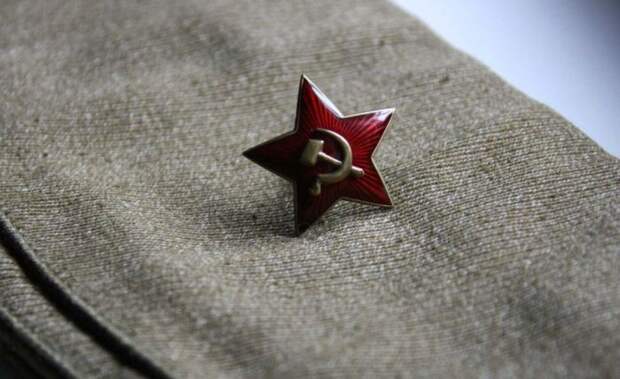 Марсова звезда стала символом защиты мира и труда. ¦Фото: fishki.net.