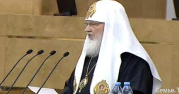 патриарх Кирилл в Госдуме