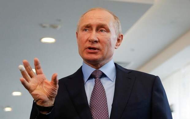 путин