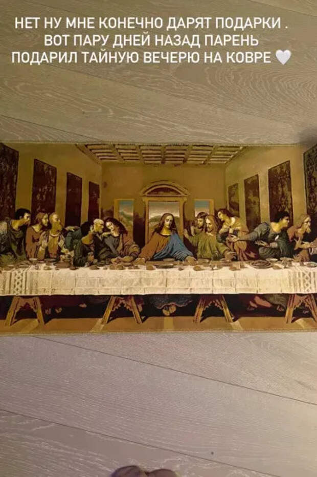 Фото Анны Седоковой