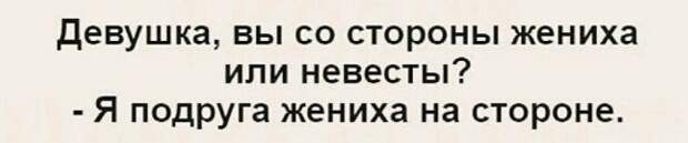 Картинки смешные до слез очень новые