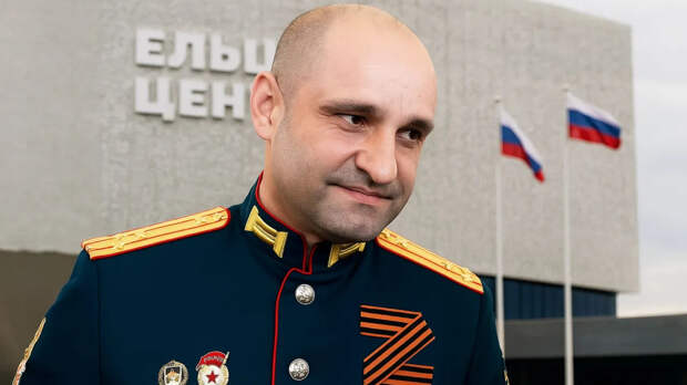 Подлость от "Ельцин-центра": Русофобы едут в Москву - Жога вмешается?