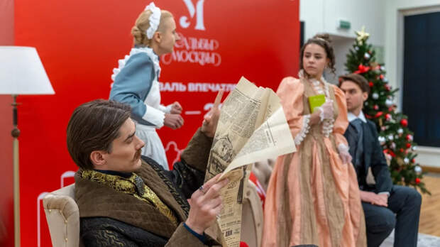 Экскурсии, уличный театр и фотоателье: чем заняться на фестивале «Усадьбы Москвы»