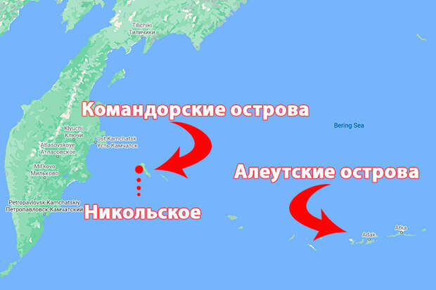 Как живут русские алеуты на краю земли