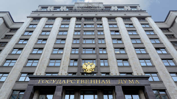 В Госдуму поступили кандидатуры на должности вице-премьеров России и министров