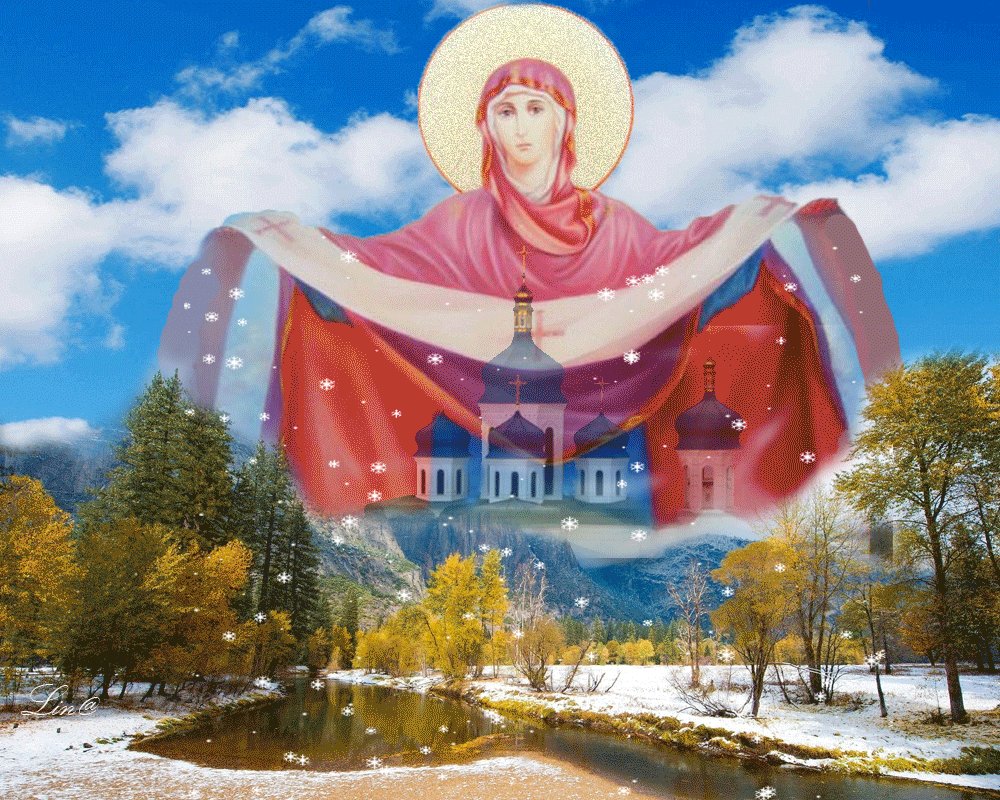 фото из Яндекс-Картинки использовано в качестве иллюстрации