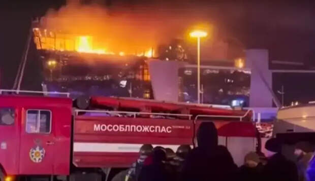 Правоохранительные органы: Распространению огня в «Крокус Сити Холл» могла способствовать отделка стен горючими материалами