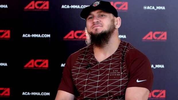 ACA 194: Результаты турнира