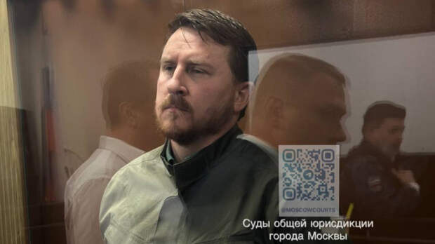 У экс-мэра Сочи Копайгородского изъяли драгоценности на сумму 51 млн рублей