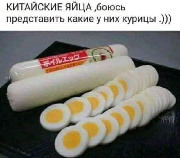 Бензин дорожает, продукты дорожают, электроэнергия тоже дорожает...