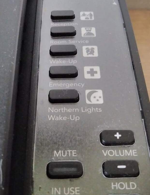 В номере отеля в Исландии есть специальная кнопка