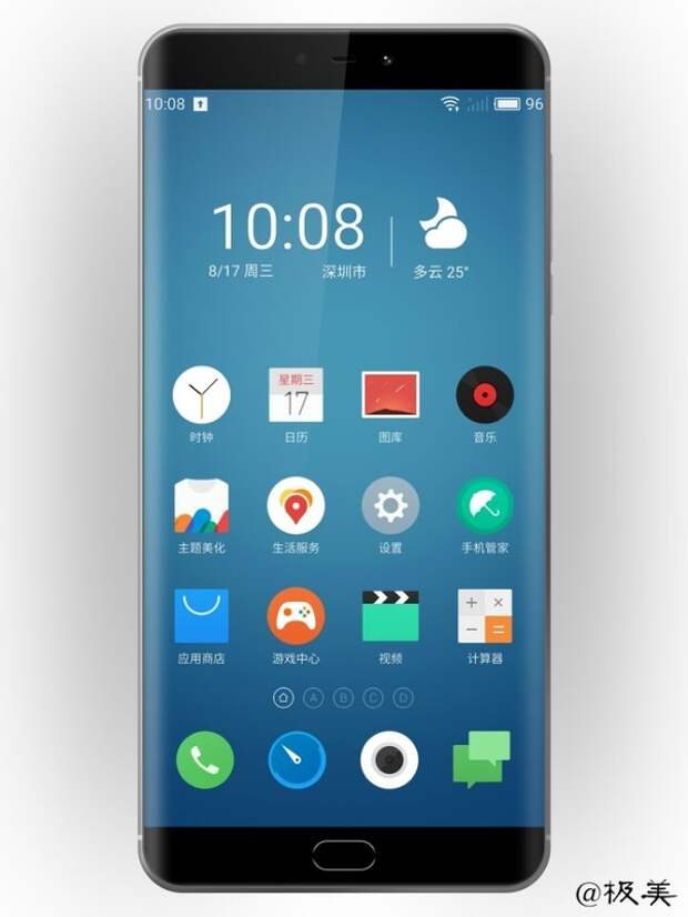 Фронтальная часть Meizu с изогнутым дисплеем