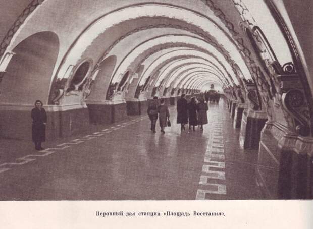 Ленинград образца 1955 года (25 фото) Часть 2 1955 год, СССР, история, ленинград, факты