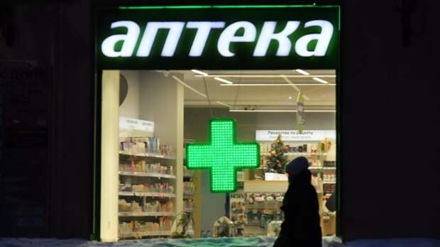 Росздравнадзор: дефицита «Зифлукорта» в аптеках нет