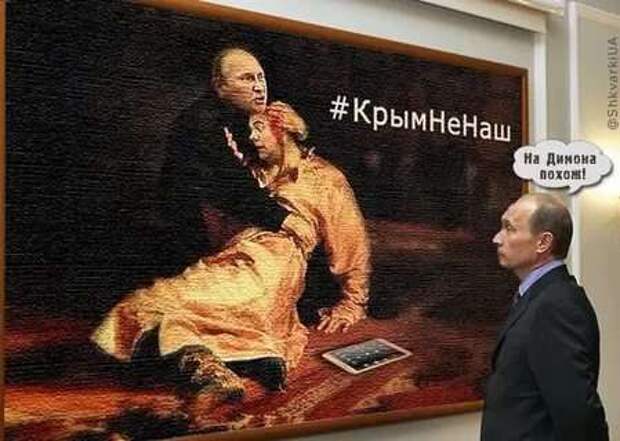 Демотиваторы про коронавирус с надписями. Подборка chert-poberi-dem-koronavirus-chert-poberi-dem-koronavirus-59220329102020-15 картинка chert-poberi-dem-koronavirus-59220329102020-15