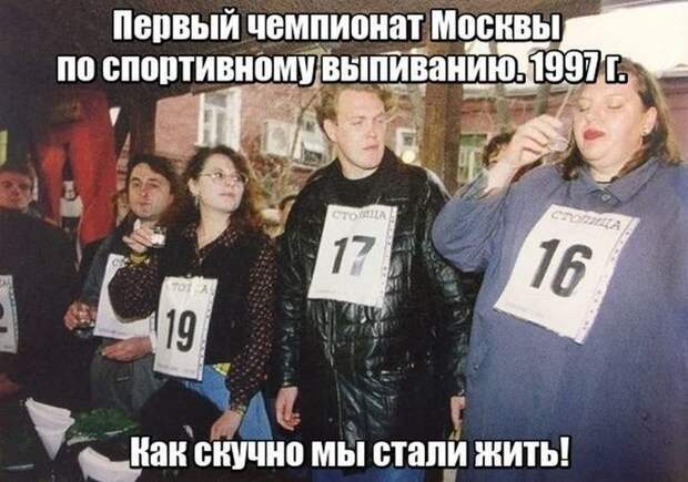 30 прикольных картинок