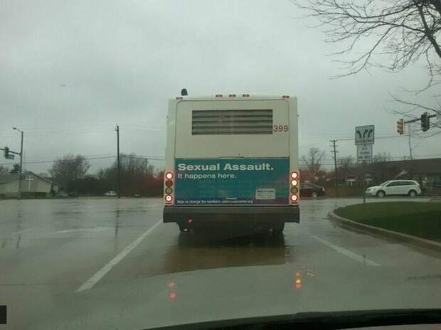 Я, пожалуй, подожду другой автобус дизайн, дизайнеры, забавно, кровь из глаз, недача, ошибка, смешно, тяп ляп