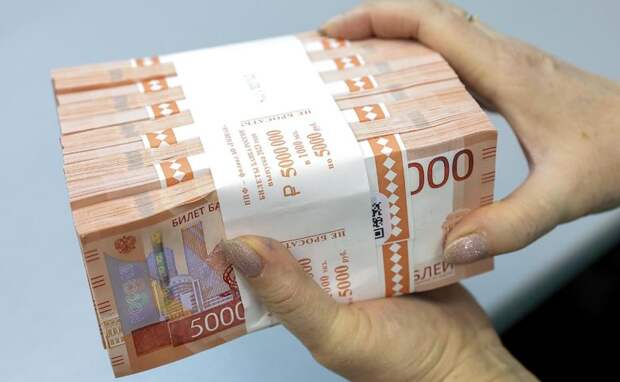Объем наличных на руках у россиян подскочил на ₽1 трлн за 2025 год