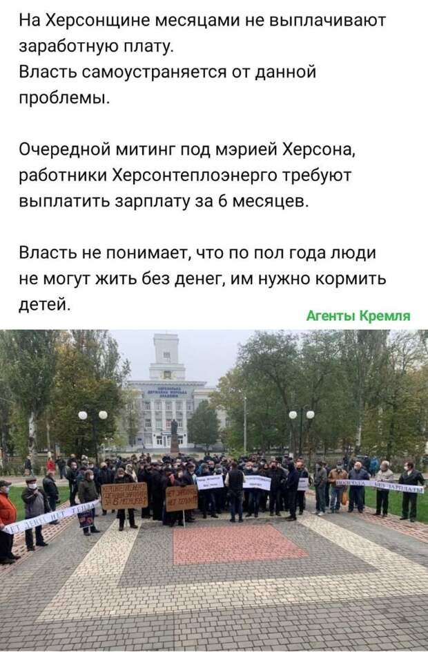 Политические комментарии из инета