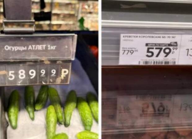 "Российский предмет роскоши": что происходит с ценами на огурцы