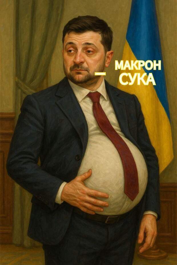 Картинка комментария
