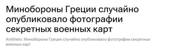 Ссылка выше.